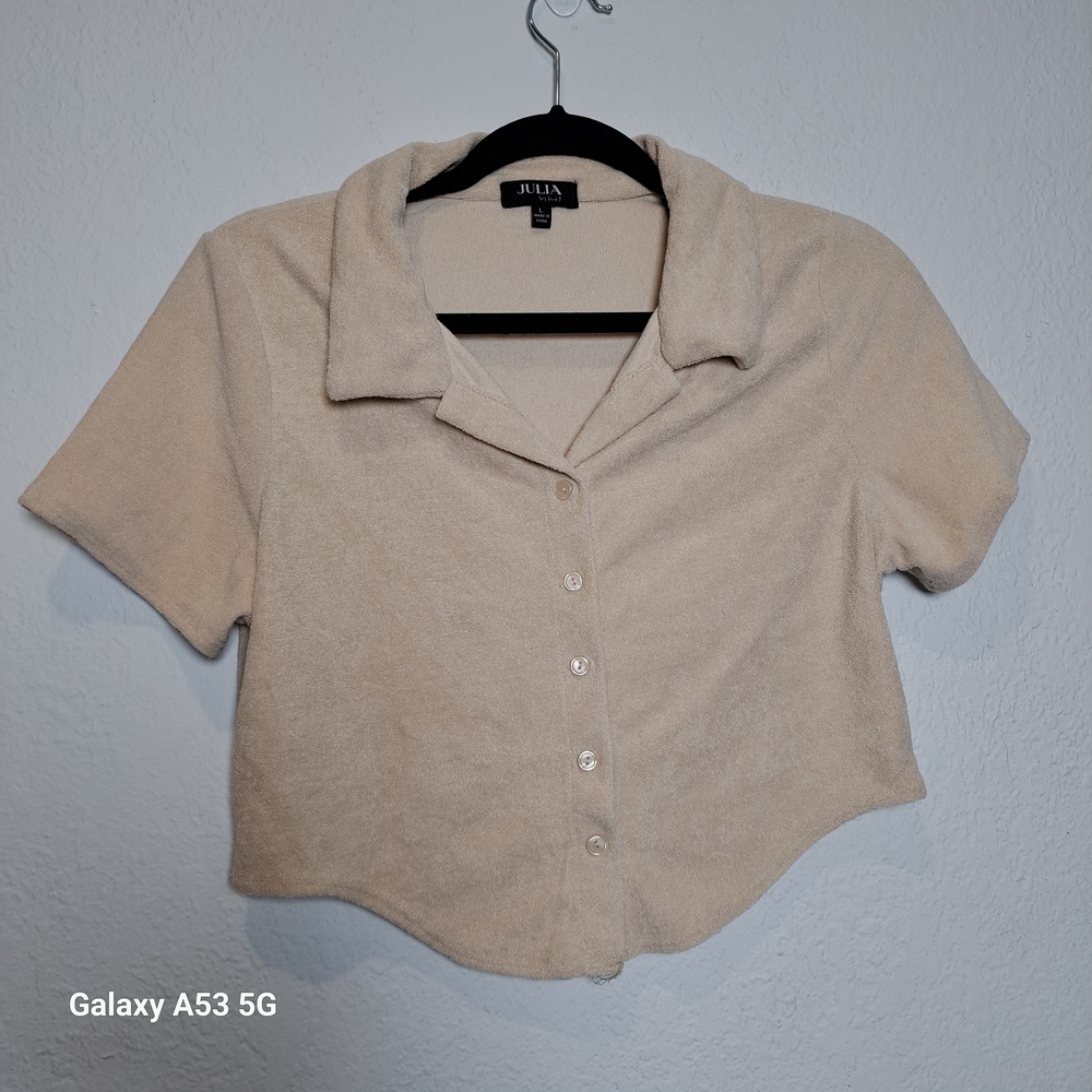 Julia Beige Button-Up Short Sleeve Top